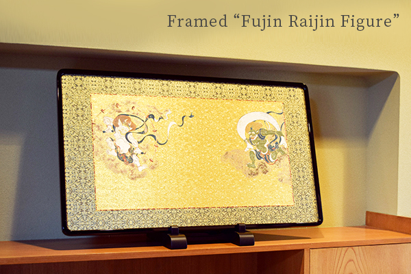 Framed "Fujin Raijin Figure"
