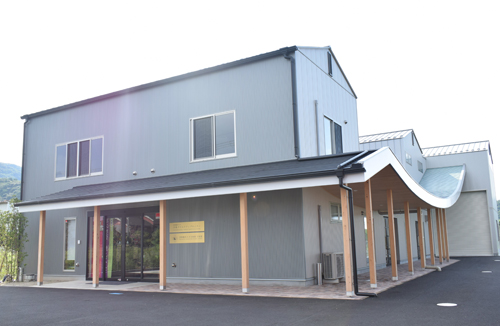 Tango Creative Center Nishijin Textile Asagi Museum Tango Branch: Reaches 1000th visitor.