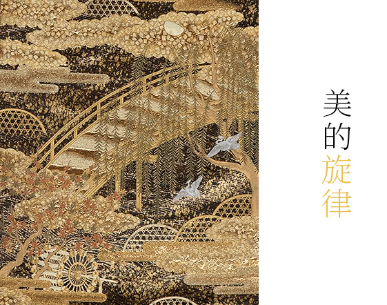 西阵织美术工艺品Asagi｜西阵织Asagi美术馆（京都的美术工艺品）